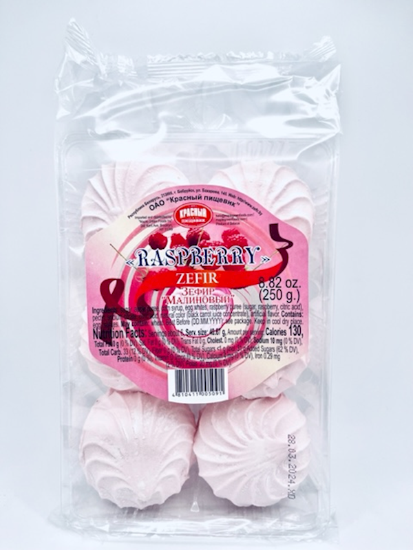 Raspberry Flavour Zefir Marshmallow 250G (3 Pack) L55366