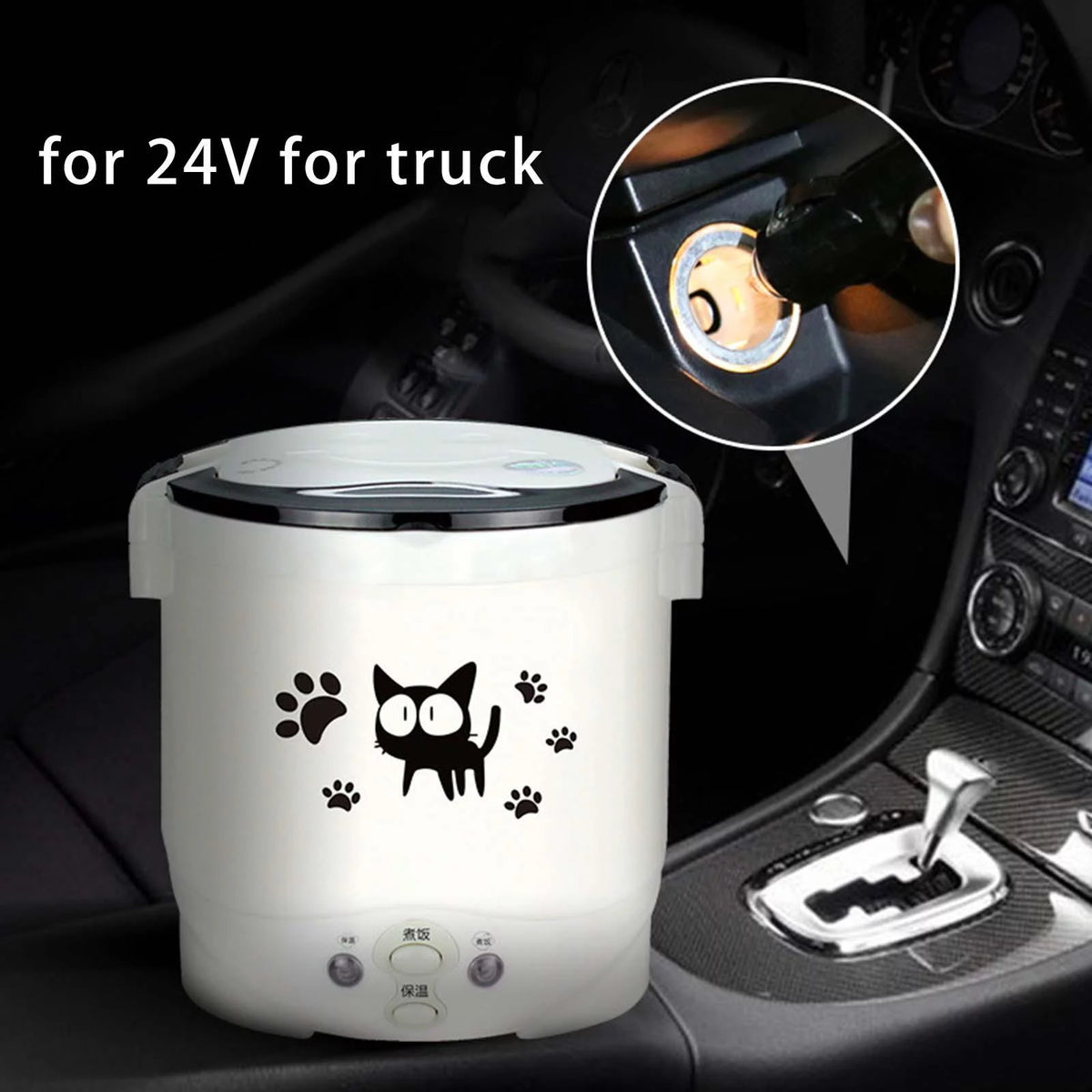 1L Electric Rice Cooker Multifunction Soup Pot A84384