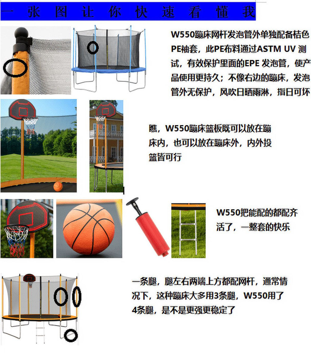 Orange Trampoline with Basketball Hoop and Ladder Q65566