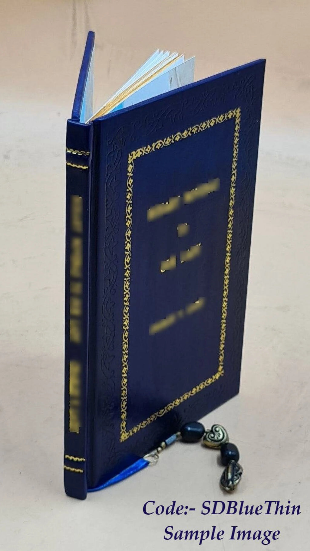 Premium Leather Bound Book G1202