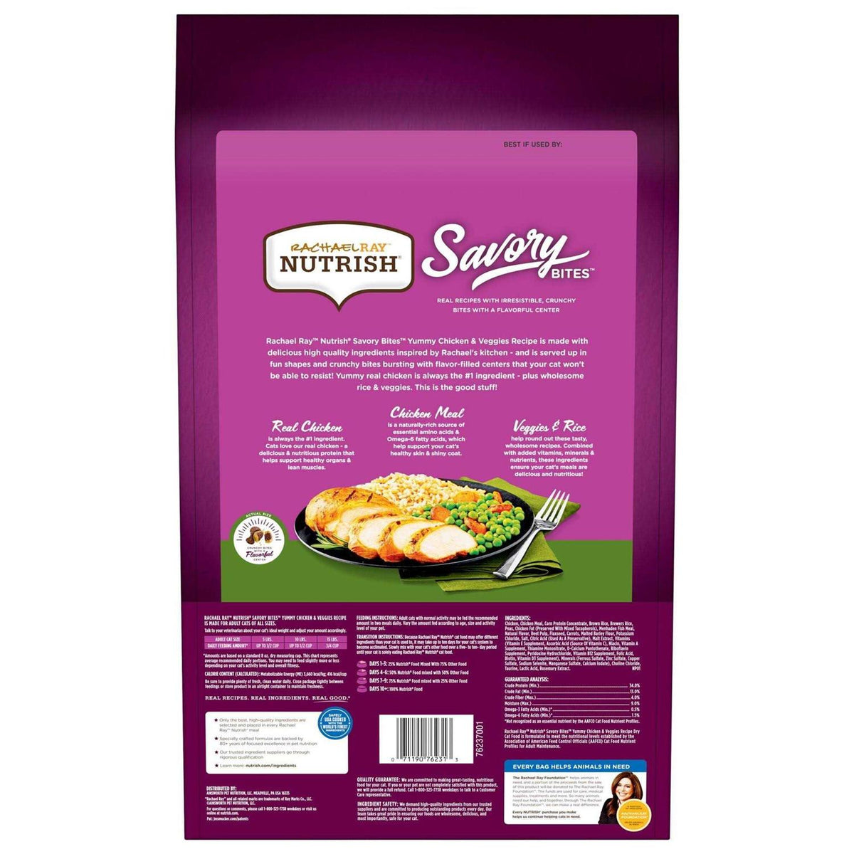 Dry Cat Food O7605