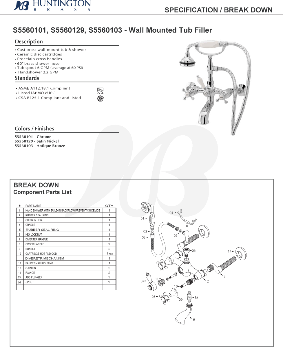 Brass Wall Mount P293