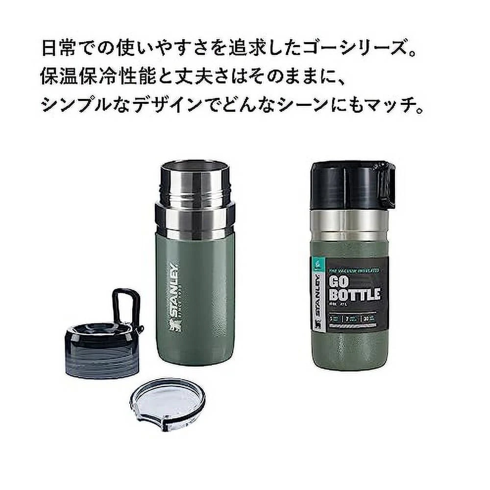 Green 0.47L Stainless Steel Vacuum Bottle P915