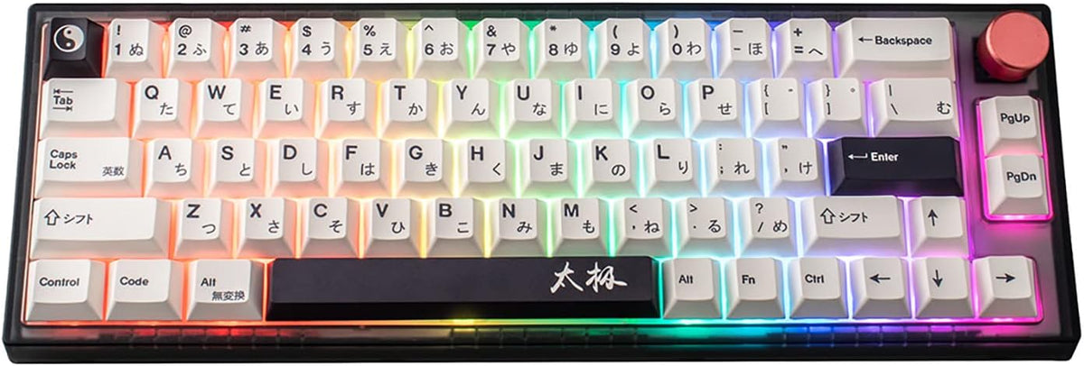 RGB Mechanical Keyboard 66keys Hot-Swappable Yellow Switch K5493