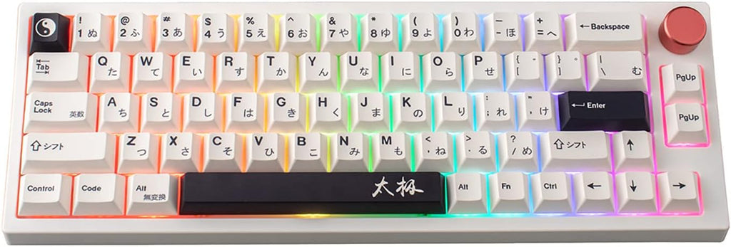 RGB Mechanical Keyboard 66keys Hot-Swappable Yellow Switch K5493