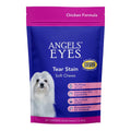 Soft Chews for Dogs and Cats W401
