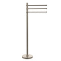 Antique Brass Towel Stand with 3 Pivoting 12-in Arms I137551