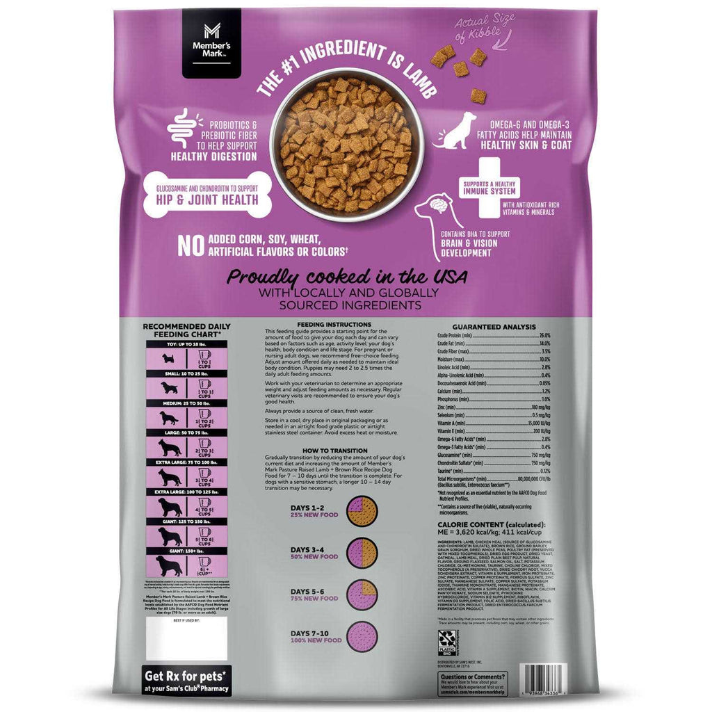 Pasture Raised Lamb Brown Rice Recipe Dry Dog Food I662457