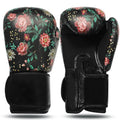 Black Leather Boxing Gloves V1188